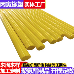 �۰������Ĺܶ��ƃ����z�ߏ�����ײ����pu��Ͳ���B�۰������İ�