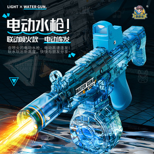 ��ͯ���WMP5��ˮ����ߟ���늄��B�l�ӻ��Ŵ�ˮ�̑��⇊ˮ�к�