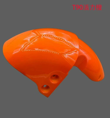 T90 Electric Vehicle Front Fender Electric vehicle fender - far-reaching-t90-front-mudguard-vibrant-orange