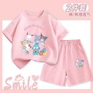 �����t������2025�ļ��¿�r�����Ůͯ�д�ͯ���b�������ɼ���