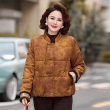 lʽL¶bůٴ޼Ӻ\Ů