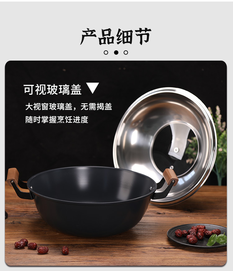 详情页_11.jpg