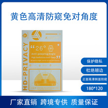 �Sɫ������Qˮ��Ĥ�и�C����4��һ�����Дඨλ�и�Ĥ���o�[˽