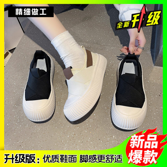 Fashion New Pregnant Women Soft-soled Shoes Stylish Explosions Loose Summer Women's Cloth Shoes Hollow Mesh Thin Casual Shoes for Women