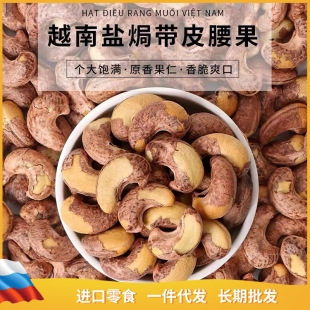 2022�¿��}�h��Ƥ����340/�˺��ִ�ɿ�ԭ���������e�Թ����ʳ