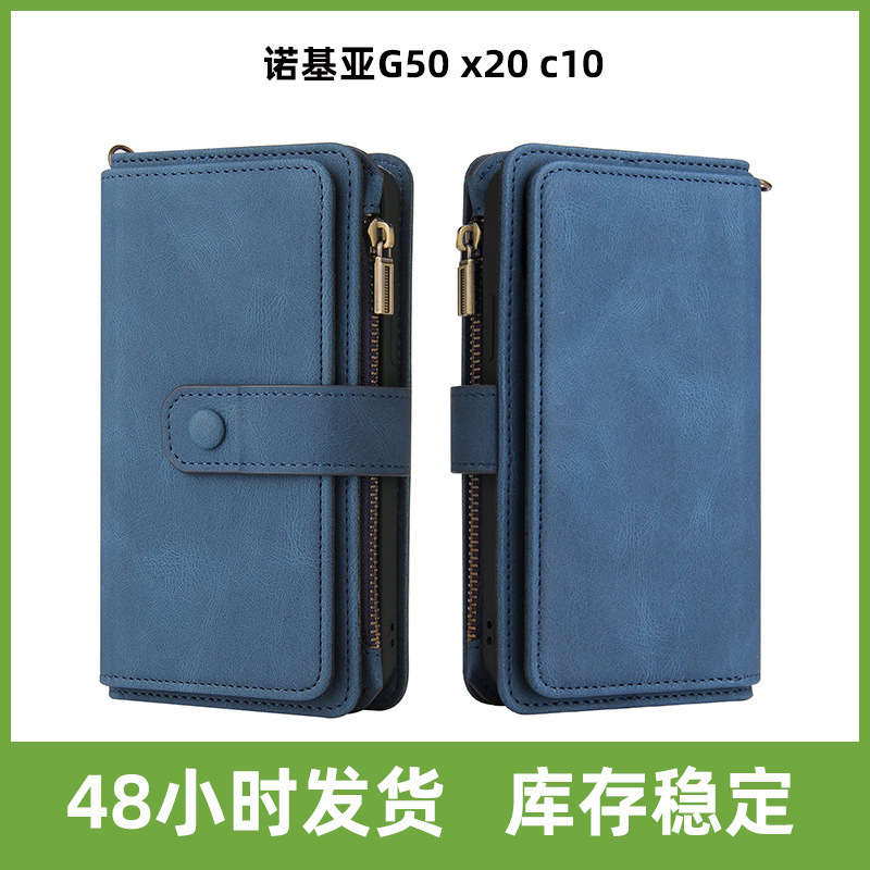 Cross-Border application for Nokia G50 x20 c10 multi-card multi-function zipper wallet buckle mobile phone leather case