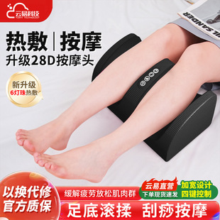 �๦�ܼ��ð�Ħ�㯟�C����Ԅ�����������Ȳ����șC�_�װ�Ħ��