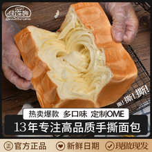 Դ�^���S����OME���ӹ����u�����Ʒ�|��˺������r������ܛ�ڸ�