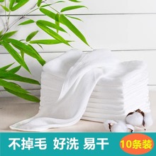 婴儿尿布吸水宝宝尿片透气尿芥子全棉双层可洗新生儿纱布可洗式