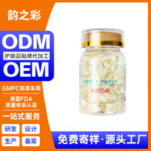 �S����E�z�Ҿ��A��60���aˮ����VE���ϙ��沿���A��VE�Β����AҺ