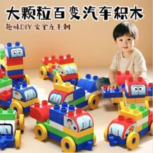 �eľ��׃���w����܇�׃��@��ͯ����ƴ�b��������к�6��12�q�Y��