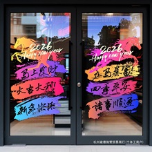 2026bƷNN̈yоƵ䁷Շô