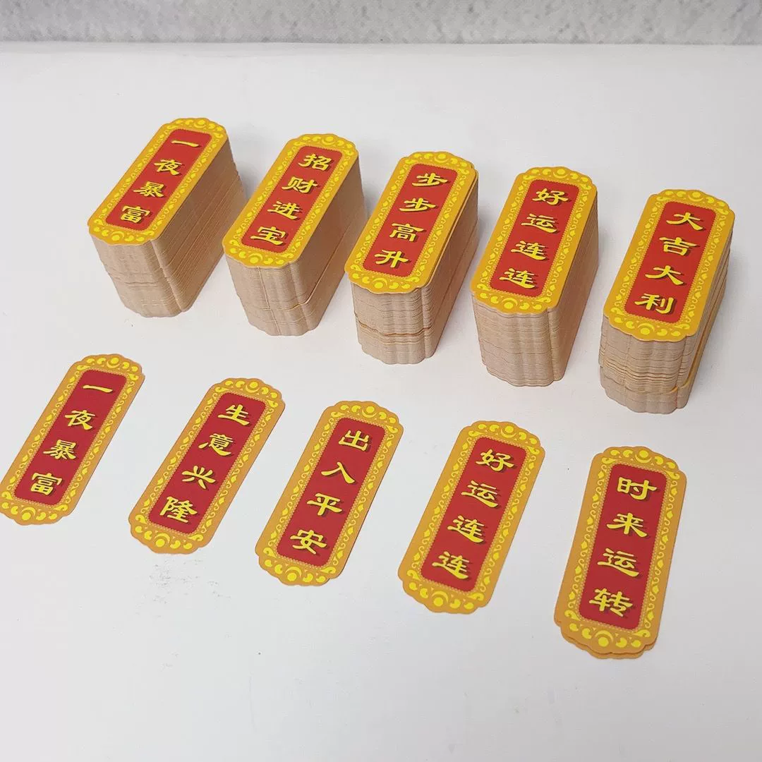 Оригами, фестиваль середины осени, бумажная открытка, бумажная открытка, материал для оригами, значимый и желанный день рождения, одноклассники, Рождество, другие