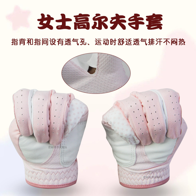 Ůʿ�߶������׷�ˮPU�����׳��˲�����͸���ź������ȱ���˫����