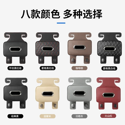 Car tissue box/set | accessories