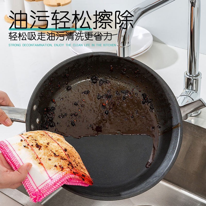 厚手のキッチン食器洗い布、純綿ガーゼ、ノンスティックオイル、強力な吸水性、糸くずの出ないテーブルクロス、雑巾|undefined