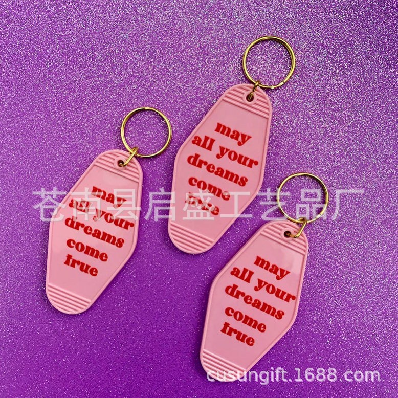 design plastic keychain for hotel