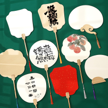 �Ӻ��p�������F�ȿհ׼��Ȱ�ɫ�����������L�����Ӄ�ͯdiy������