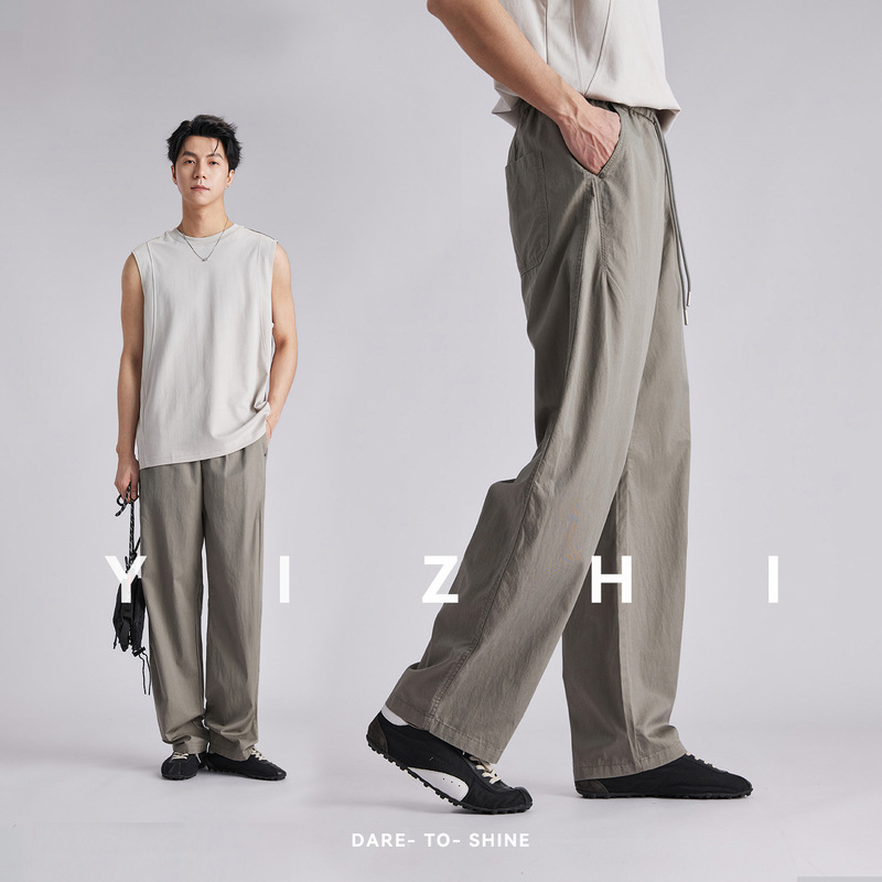 Lyocell Straight-Leg Casual Pants for Men, Summer Loose Fit, Breathable, Skin-Friendly, Drawstring Elastic Waist, Versatile Long Pants Lyocell Straight-Leg Casual Pants for Men, Summer Loose Fit, Breathable, Skin-Friendly, Drawstring Elastic Waist, Versatile Long Pants