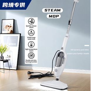 steam mop ���Q�����ϰѶ๦���坍�C�ߜس��\�x�¿�����ˢ�ϵؙC