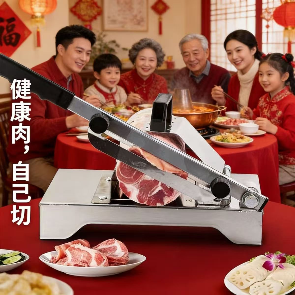 Corte de carne de acero inoxidable reforzado cortador de cordero multifuncional doméstico cortador de carne congelada comercial olla caliente artefacto manual