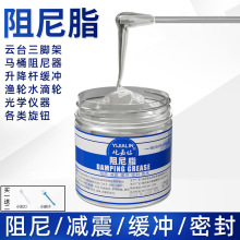 ����֬ϴ�C���U�������RͰ�w�p���ճ���D�S��܉���_������100g
