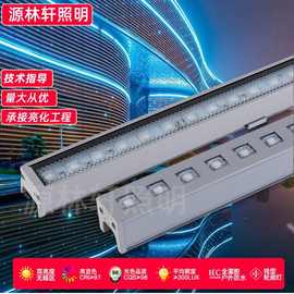 led线条灯户外墙体桥梁轮廓亮化线条灯防水流水灯条led彩色长条灯