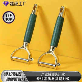 西餐刀叉勺;勺、调羹;烹饪勺铲