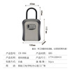 Wall-mounted password key box decoration key box cat eye password box digital password lock box storage box lock CH-801