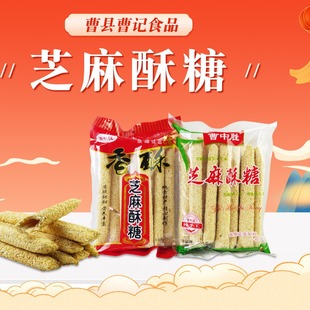 ֥���ǹ���ѿ�Ǽ��ֹ�֥���ǹ�һ��25��400g��ʽ���y֥������