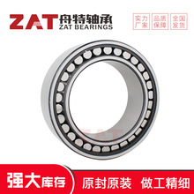 CARB�A�h�L���S��C2228 C3030KMB C3030MB�F؛�߳��d�M�b�L���S��