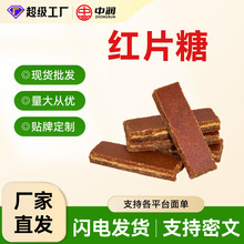 �V����������t��Ƭ��K��Ƭ�Ҝ���ˮ��Ʒ����غ��ǉK�tƬ�Ǽt