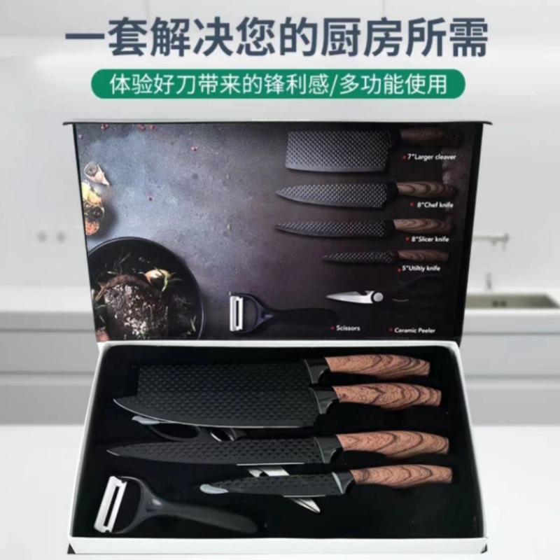 Spot nuevo juego de mango de grasa de seis piezas de acero inoxidable cuchillo de chef cuchillo de fruta utensilios de cocina juego de cuchillos