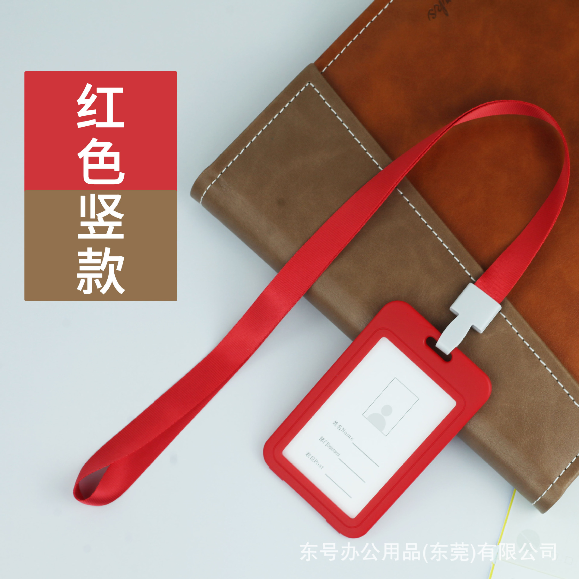 Titular de la tarjeta de pvc titular de la tarjeta de certificado de trabajo del estudiante al por mayor insignia de fábrica transparente de doble cara con cordón