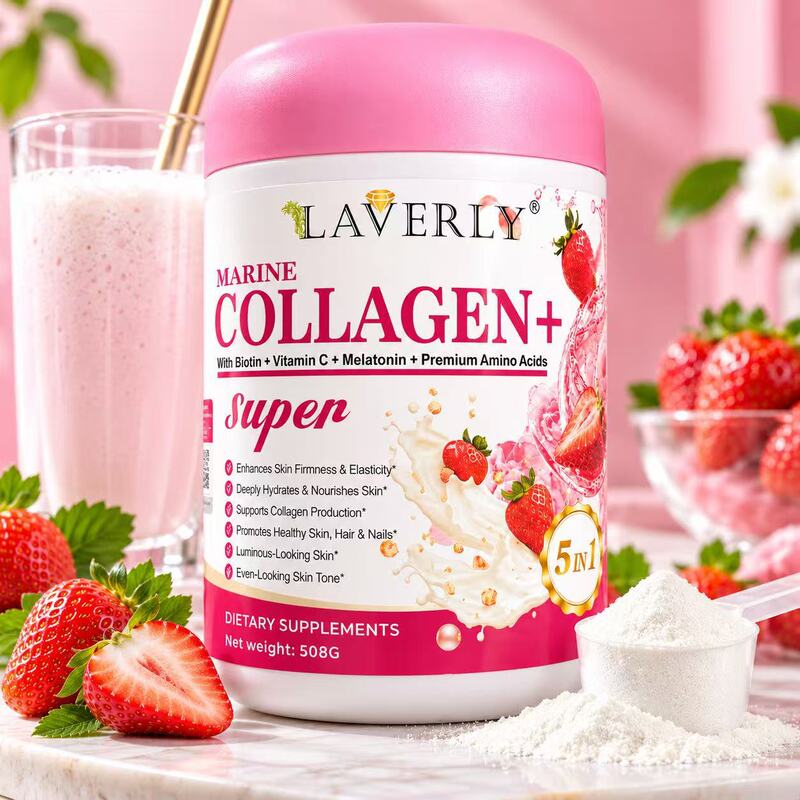 Natural Marine Collagen Peptide Powder, Women's Nutritional Supplement for Brightening Skin Tone, TK Independent Column Bestseller Natural Marine Collagen Peptide Powder, Women's Nutritional Supplement for Brightening Skin Tone, TK Independent Column Bestseller