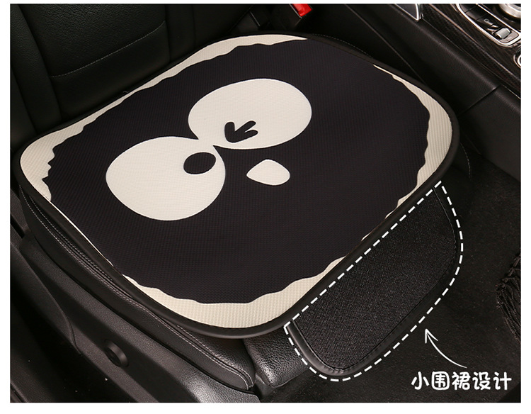 Car Seat Cushion Four Seasons Universal Seat Cushion Cartoon