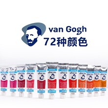 ���m���ˮ����Ϲܠ��ˮ�ʮ����L�宋���10ml��֧���b72ɫȫ