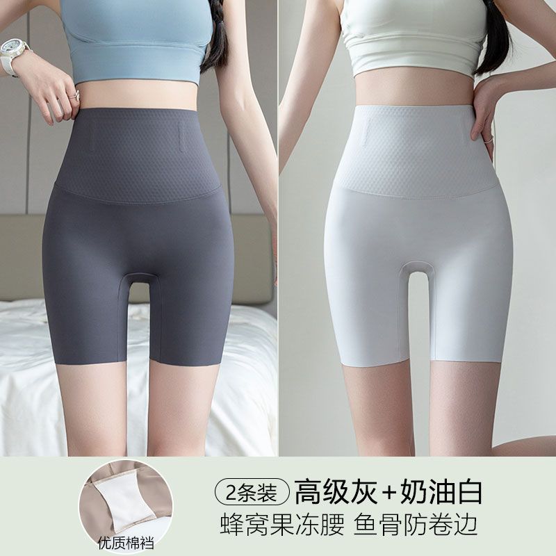 하이그레이드 그레이+크림화이트 [속옷 불필요-벌집생선뼈] 2개