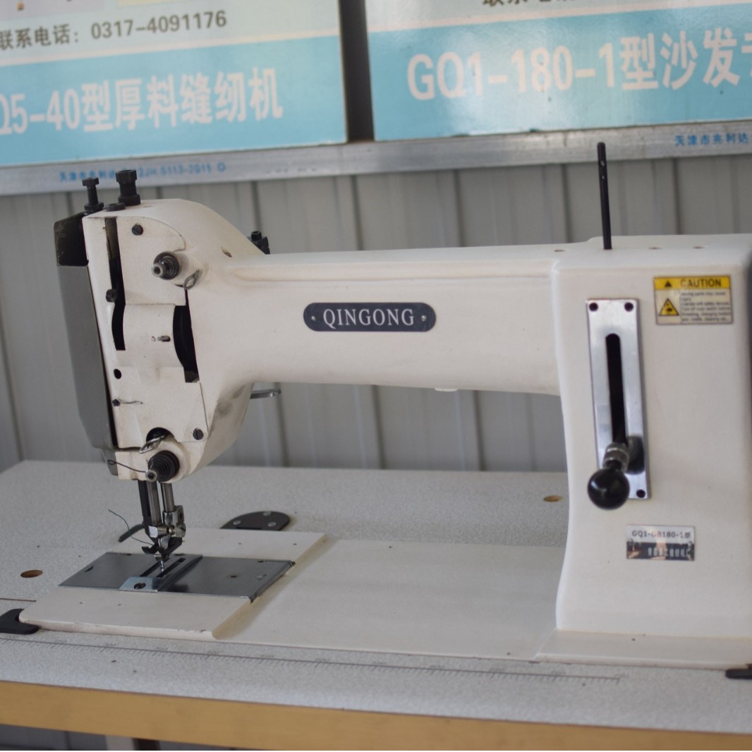 供应180-1厚料缝纫机皮革明线汽车沙发机械/粗线缝纫机/大线机