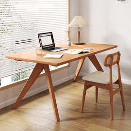 日式全实木办公桌椅组合餐桌北欧家用简约原木桌子浅色圆角家用桌