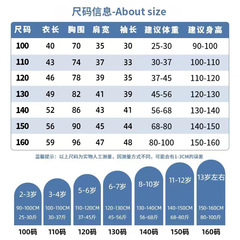 Women's Spring and Autumn Sweatshirt 2023 New Arrival for Middle Children Girls, Sweet and Cute Children's Autumn Top