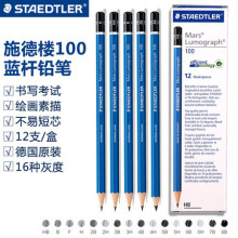 STAEDTLER/ʩ100{UڗU̿ULDٌԇùPUP