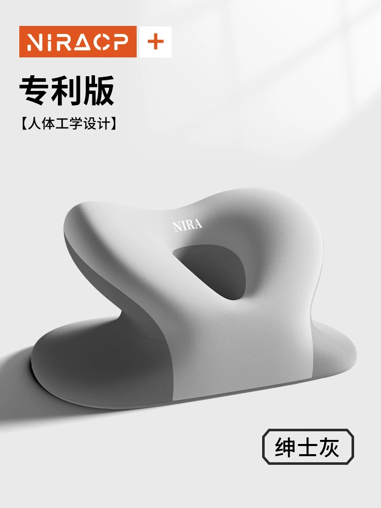 Ручная подушка для сна, Германия