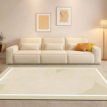 现代简约硅胶底机织地毯条纹沙发茶几毯防滑可水洗客厅地毯