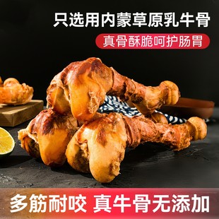 ������ʳ����ţ�����u�������̩�ϱ����д���Ȯĥ����ҧ������ʳ