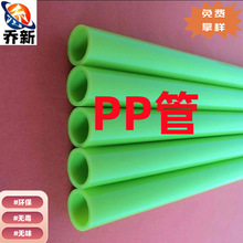 ���S��ֱ�NPP�A�� �GɫPP���Ϲ����Ͽ��Ĺ�������Ϲ� �Gɫpp��