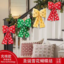 �羳�¿��}�Qѩ�������Y��ˇƷ�������õ����}�Q���b��}�Q����