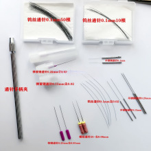 ����ͨ�u�ɢ�bͨ�ͨ�2mmͨ�Dͨ�ᘼ��u�z����ͨᘴ���