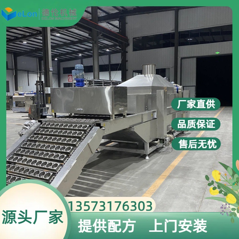 智能化全自动方便面生产设备  油炸面饼设备 厂家上门安装