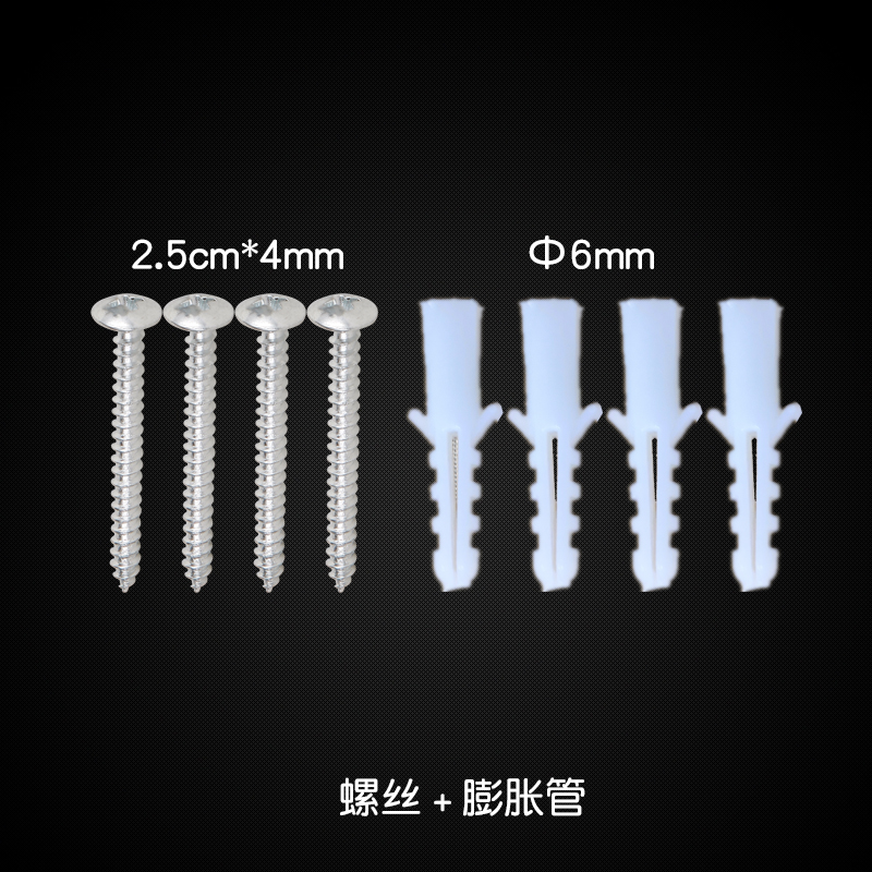 Válvula de retención de tubería de humo accesorios de montaje de garganta de goma de tornillo de acoplamiento general sin clavo
